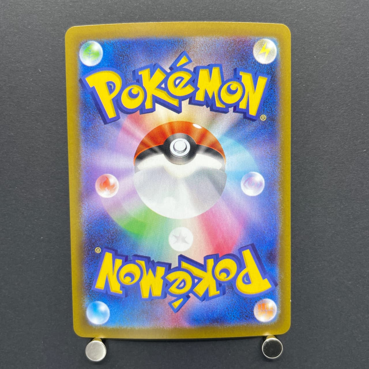 Dewgong AR 084/080 Pokemon card Inferno X M2 (1.NM) — image 2