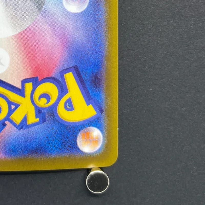 Dewgong AR 084/080 Pokemon card Inferno X M2 (1.NM) — image 5