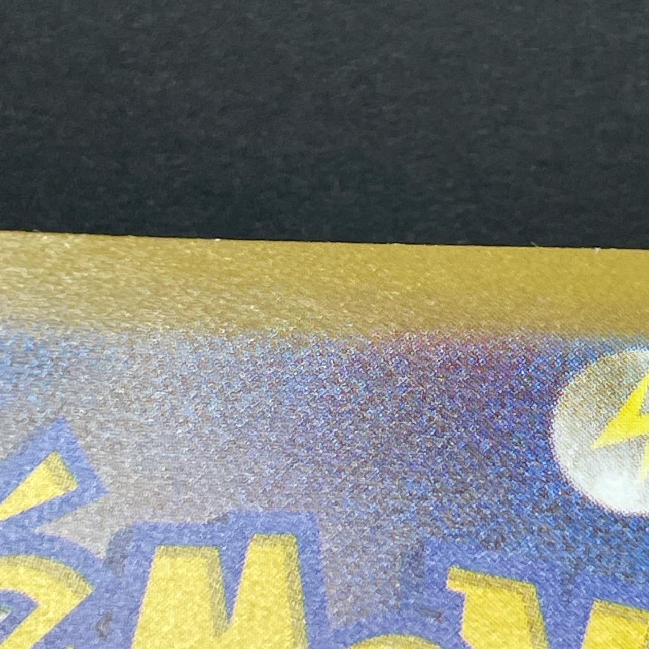 Dewgong AR 084/080 Pokemon card Inferno X M2 (1.NM) — image 8