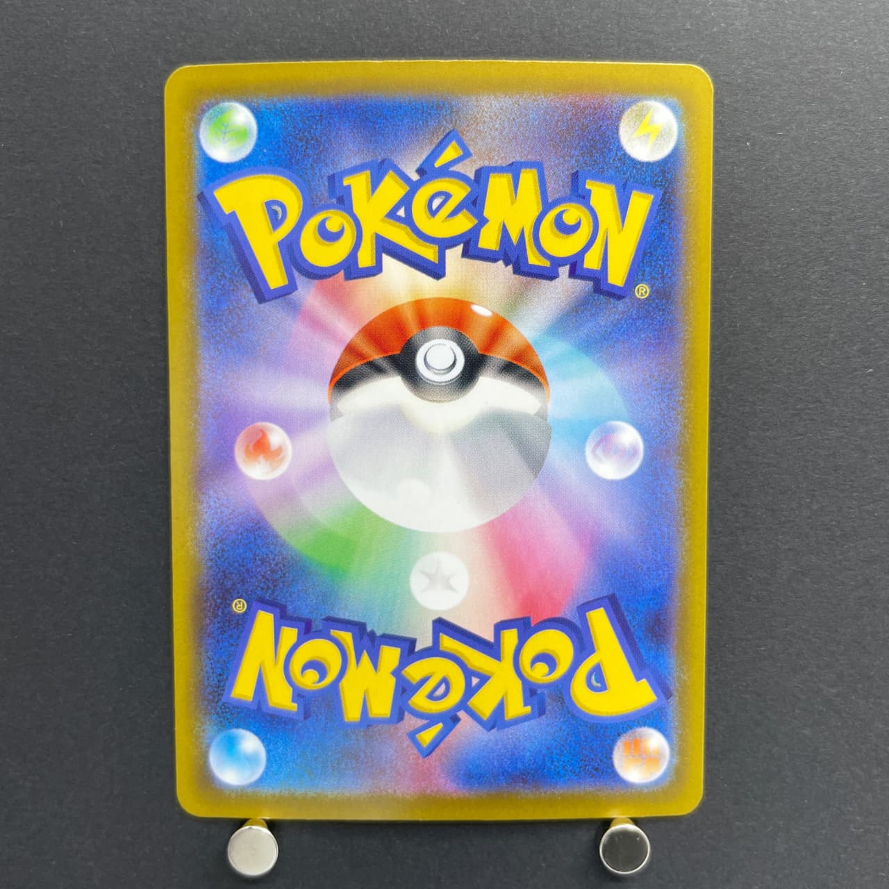 Vulpix AR 067/063 Pokemon card Mega Brave M1L (1.NM) — image 2