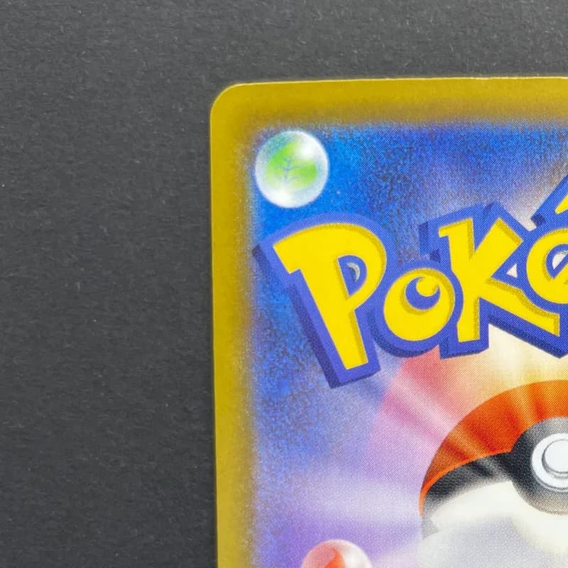 Vulpix AR 067/063 Pokemon card Mega Brave M1L (1.NM) — image 4