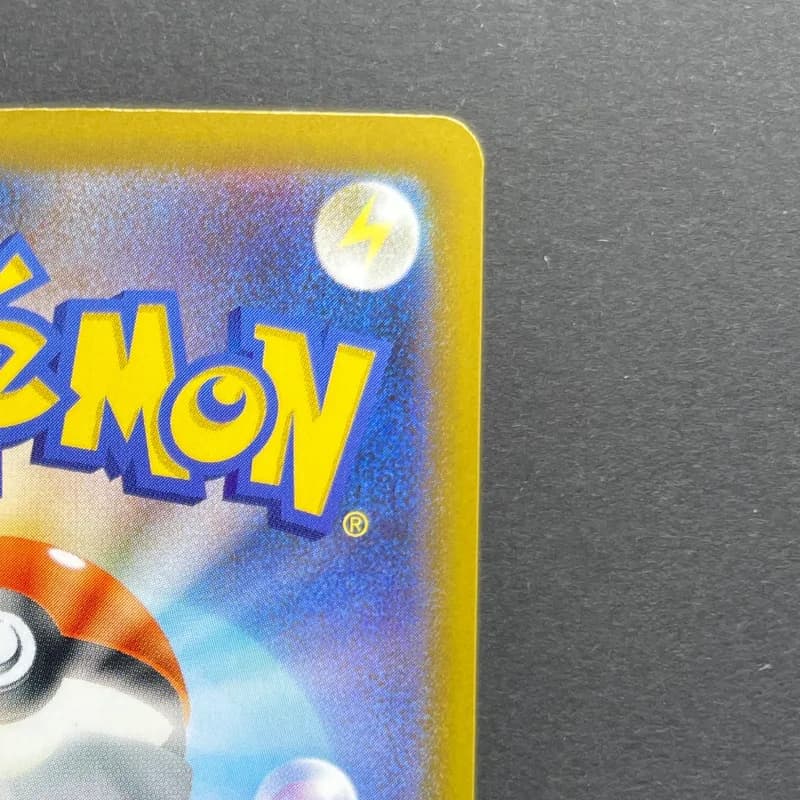 Vulpix AR 067/063 Pokemon card Mega Brave M1L (1.NM) — image 3