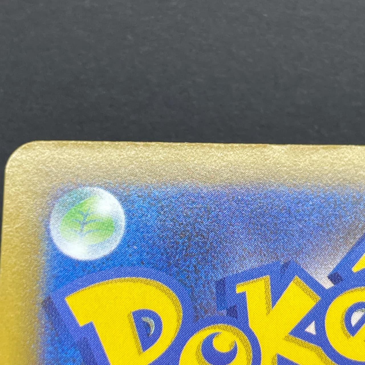 Vulpix AR 067/063 Pokemon card Mega Brave M1L (1.NM) — image 7