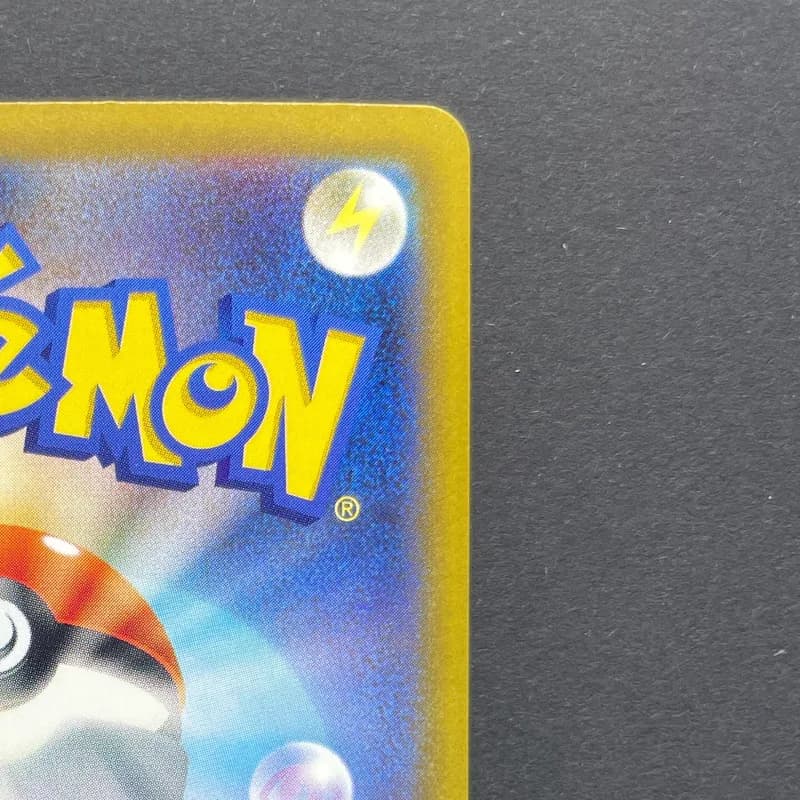 Psyduck AR 199/193 Pokemon card Mega Dream ex M2a (1.NM) — image 3