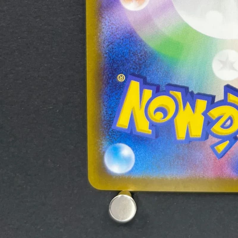 Articuno AR 102/100 Pokemon card Battle Partners sv9 (2.LP) — image 6