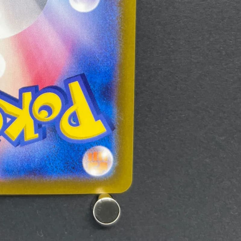 Articuno AR 102/100 Pokemon card Battle Partners sv9 (2.LP) — image 5