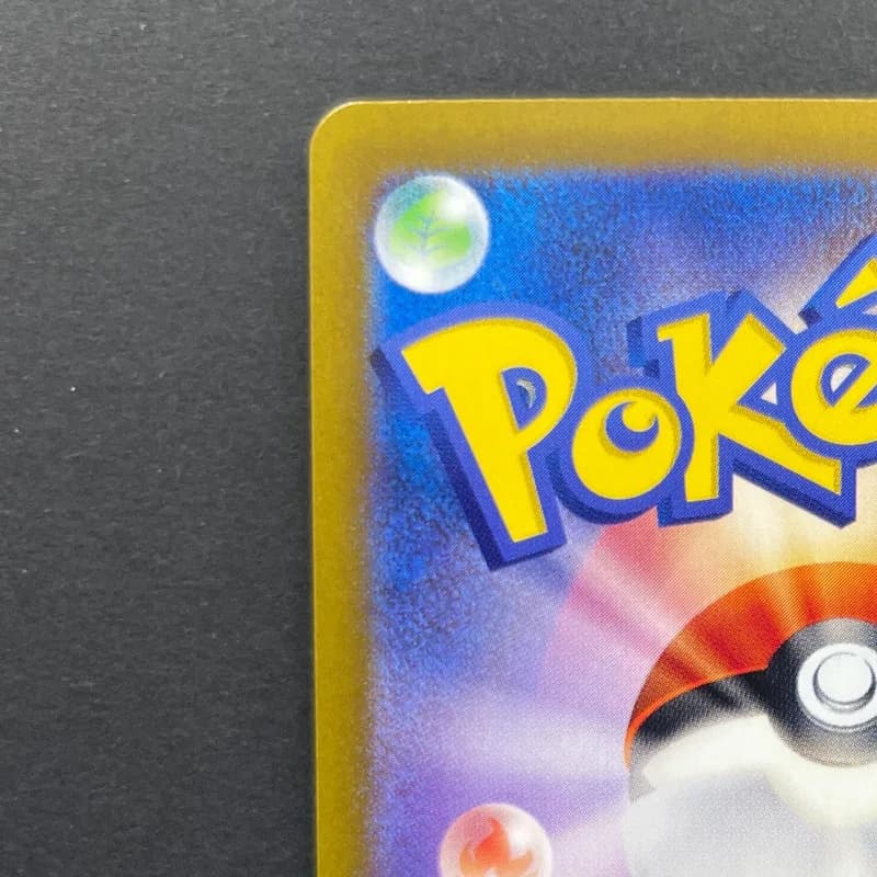 Articuno AR 102/100 Pokemon card Battle Partners sv9 (2.LP) — image 4