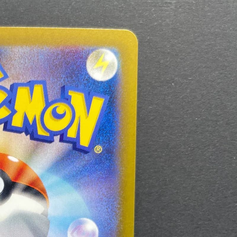 Articuno AR 102/100 Pokemon card Battle Partners sv9 (2.LP) — image 3