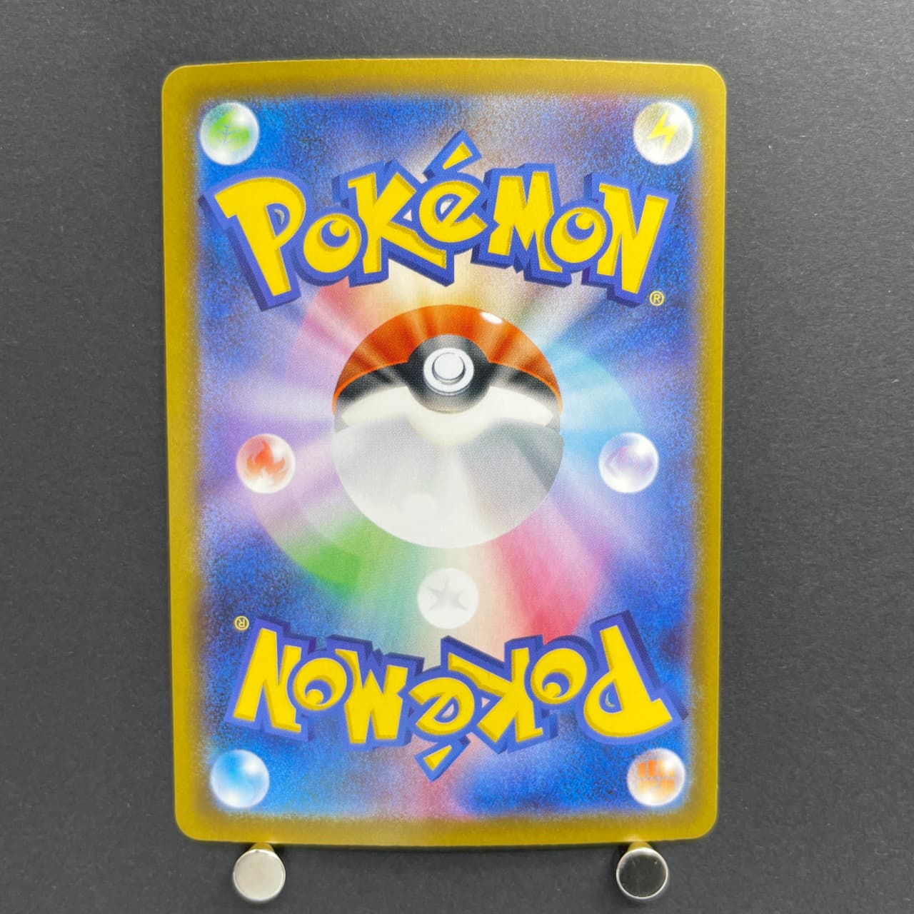 Marshadow AR 069/063 Pokemon card Mega Brave M1L (1.NM) — image 2