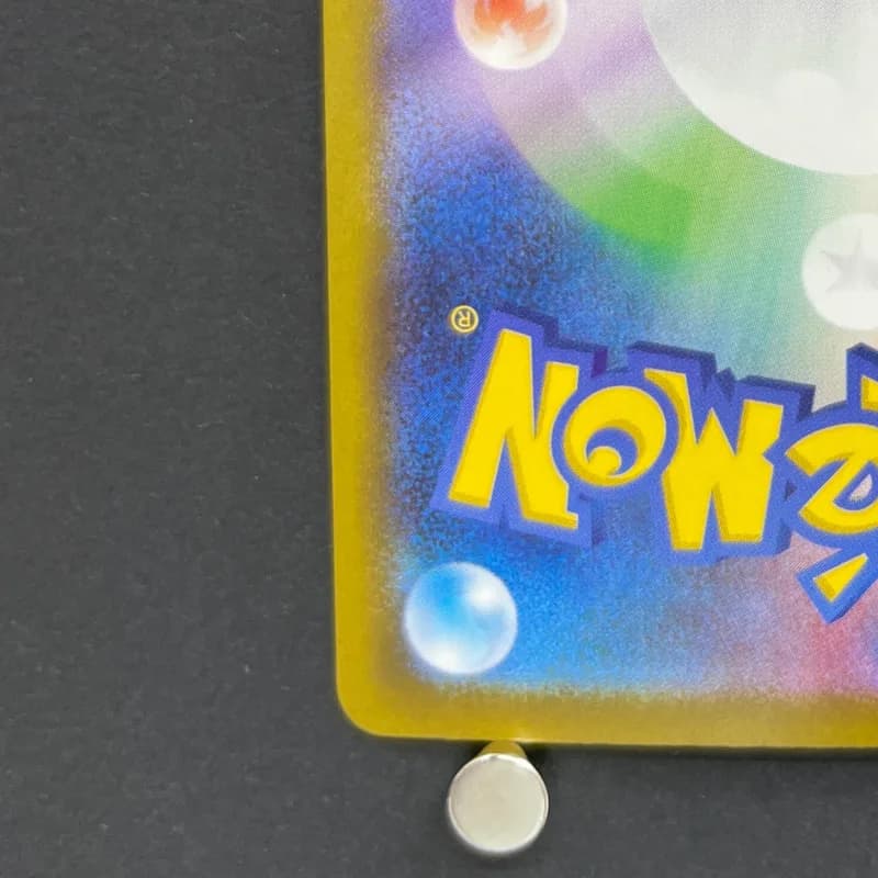 Marshadow AR 069/063 Pokemon card Mega Brave M1L (1.NM) — image 6