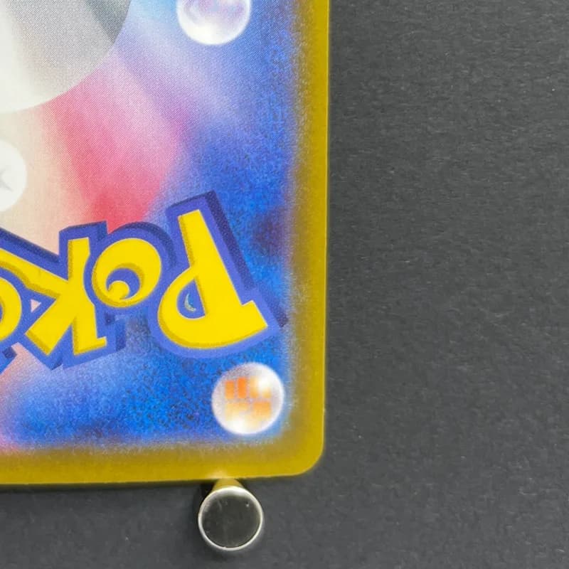 Marshadow AR 069/063 Pokemon card Mega Brave M1L (1.NM) — image 5