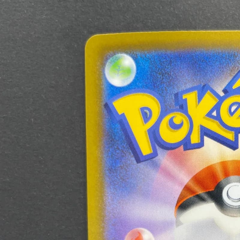 Marshadow AR 069/063 Pokemon card Mega Brave M1L (1.NM) — image 4