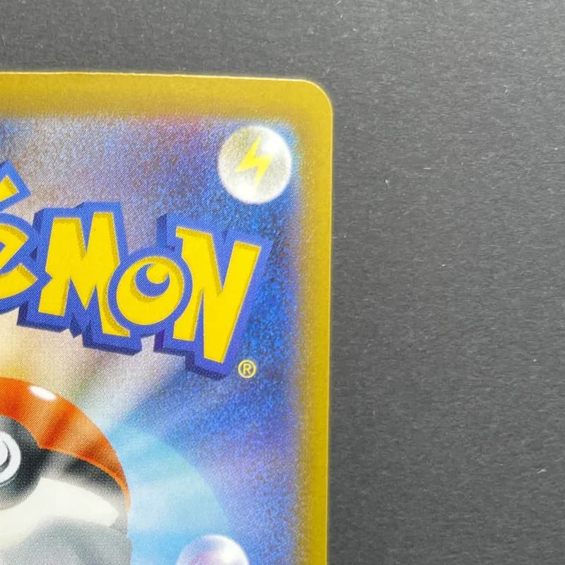 Marshadow AR 069/063 Pokemon card Mega Brave M1L (1.NM) — image 3