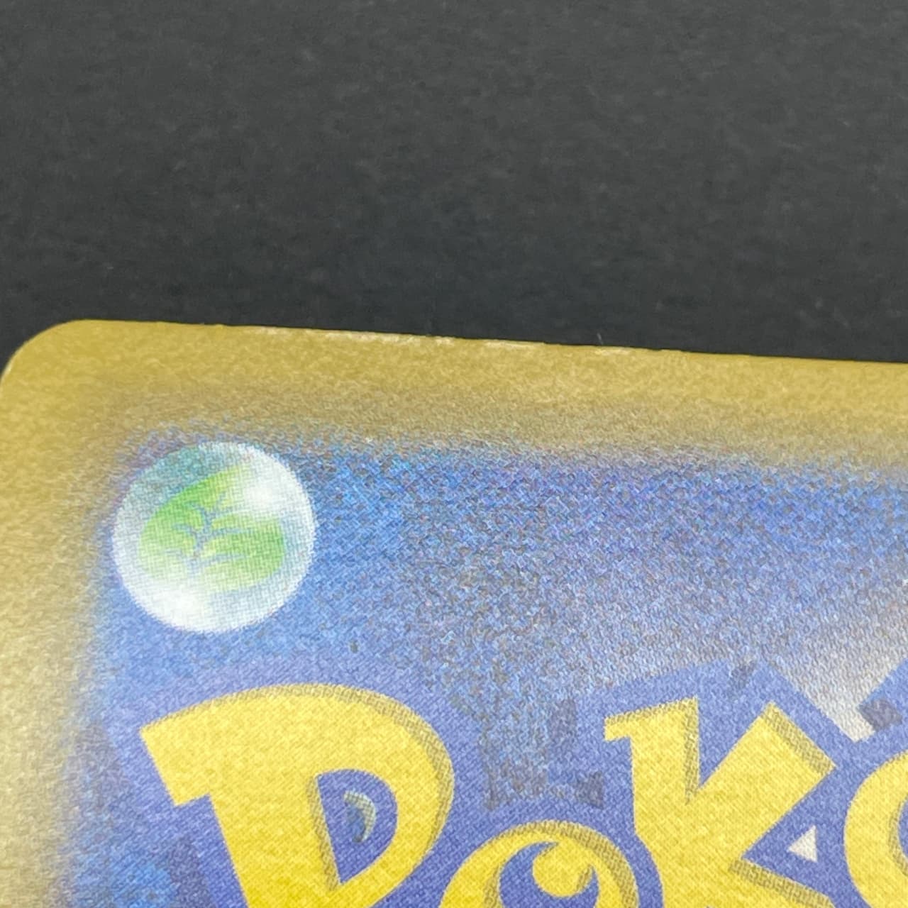 Marshadow AR 069/063 Pokemon card Mega Brave M1L (1.NM) — image 8