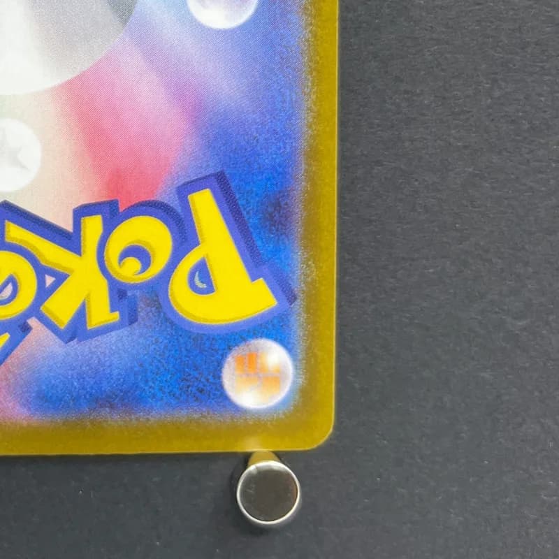 Team Rocket's Houndoom AR 100/098 Pokemon card The Glory of Team Rocket sv10 (1.NM) — image 5