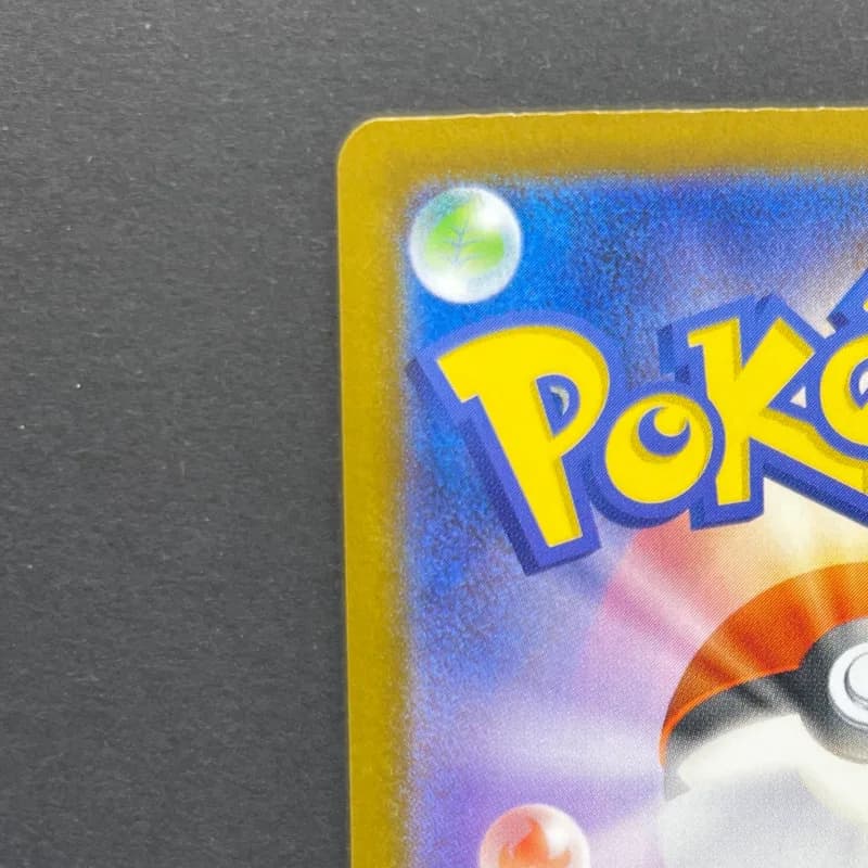 Team Rocket's Houndoom AR 100/098 Pokemon card The Glory of Team Rocket sv10 (1.NM) — image 4