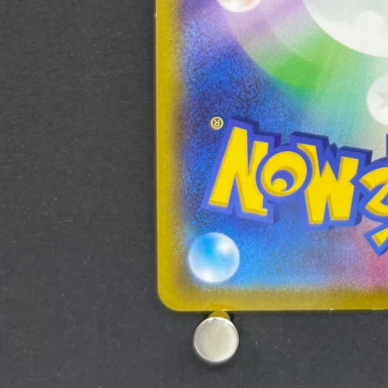 Smeargle CHR 073/068 Pokemon card Incandescent Arcana s11a (3.MP) — image 6