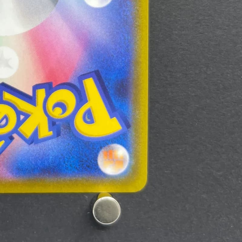 Smeargle CHR 073/068 Pokemon card Incandescent Arcana s11a (3.MP) — image 5