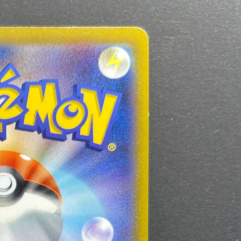 Smeargle CHR 073/068 Pokemon card Incandescent Arcana s11a (3.MP) — image 3