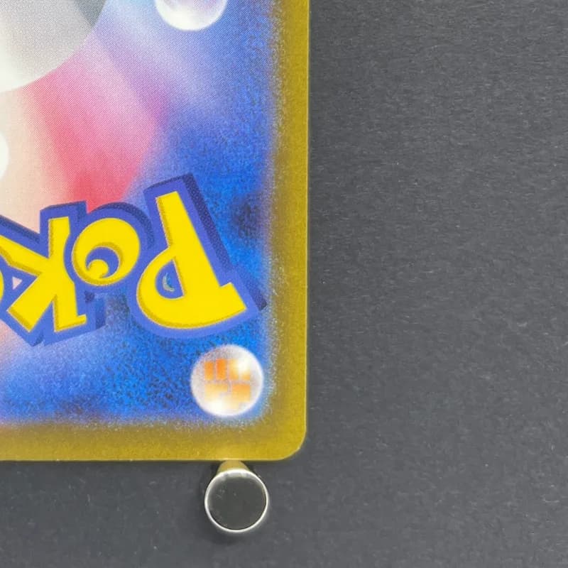 Poliwhirl AR 176/165 Pokemon card Pokemon 151 sv2a (1.NM) — image 5