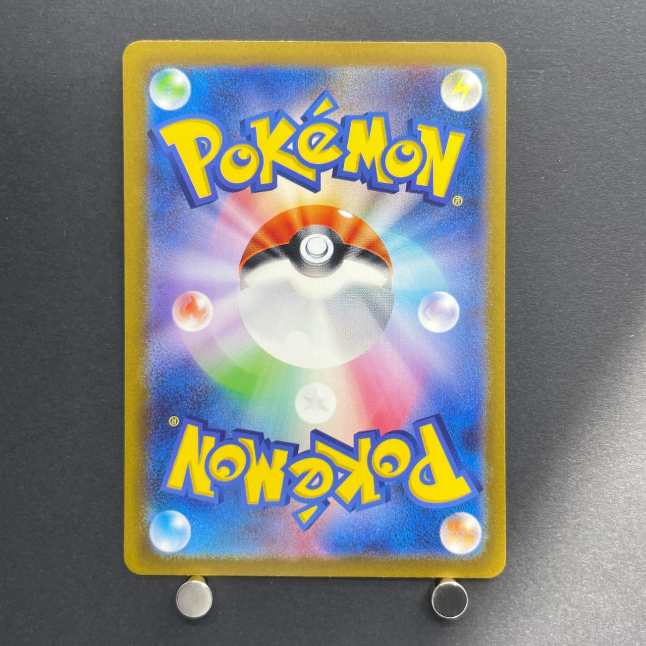 Nidoking AR 174/165 Pokemon card Pokemon 151 sv2a (2.LP) — image 7