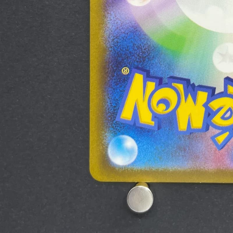 Nidoking AR 174/165 Pokemon card Pokemon 151 sv2a (2.LP) — image 6