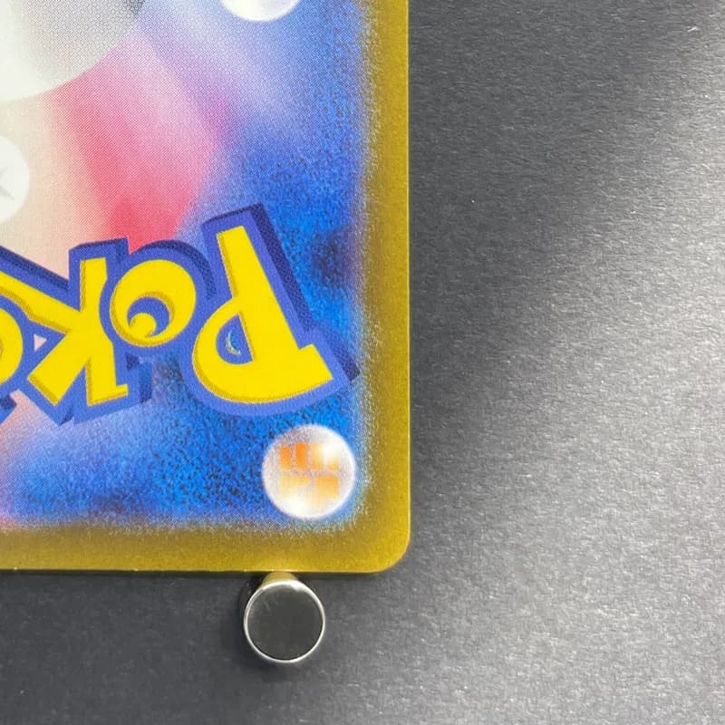 Nidoking AR 174/165 Pokemon card Pokemon 151 sv2a (2.LP) — image 5