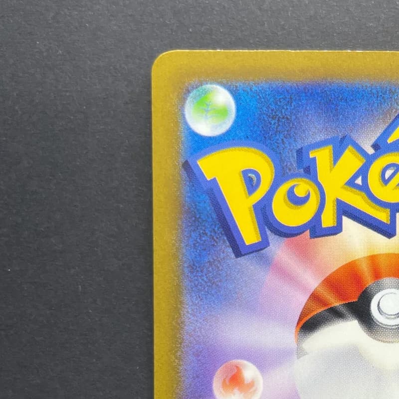 Nidoking AR 174/165 Pokemon card Pokemon 151 sv2a (2.LP) — image 4