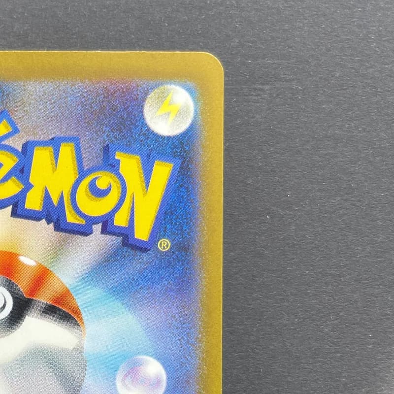 Nidoking AR 174/165 Pokemon card Pokemon 151 sv2a (2.LP) — image 3