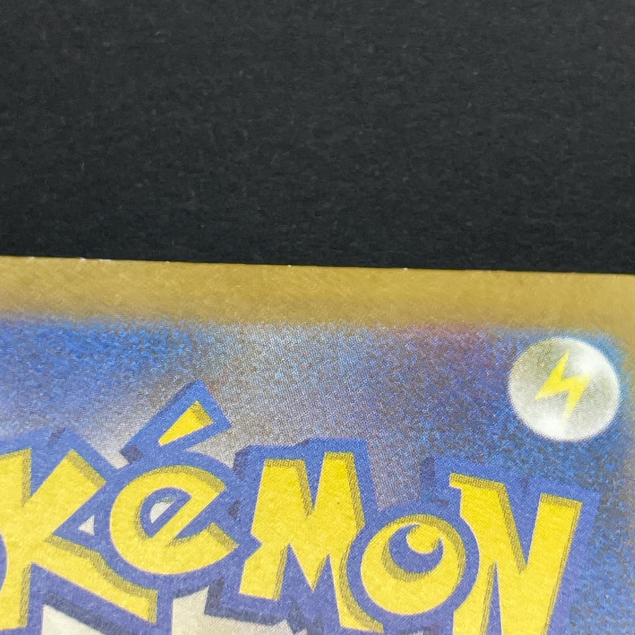 Nidoking AR 174/165 Pokemon card Pokemon 151 sv2a (2.LP) — image 11