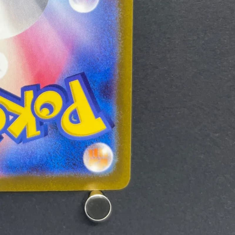 Vanillish AR 070/066 Pokemon card Future Flash sv4m (1.NM) — image 5