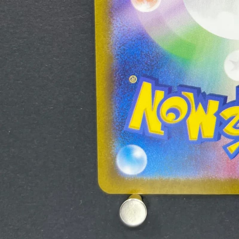 Persian AR 075/064 Pokemon card Night Wanderer sv6a (1.NM) — image 6