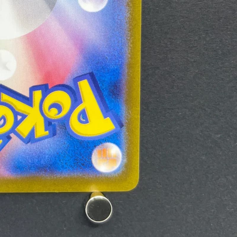 Persian AR 075/064 Pokemon card Night Wanderer sv6a (1.NM) — image 5