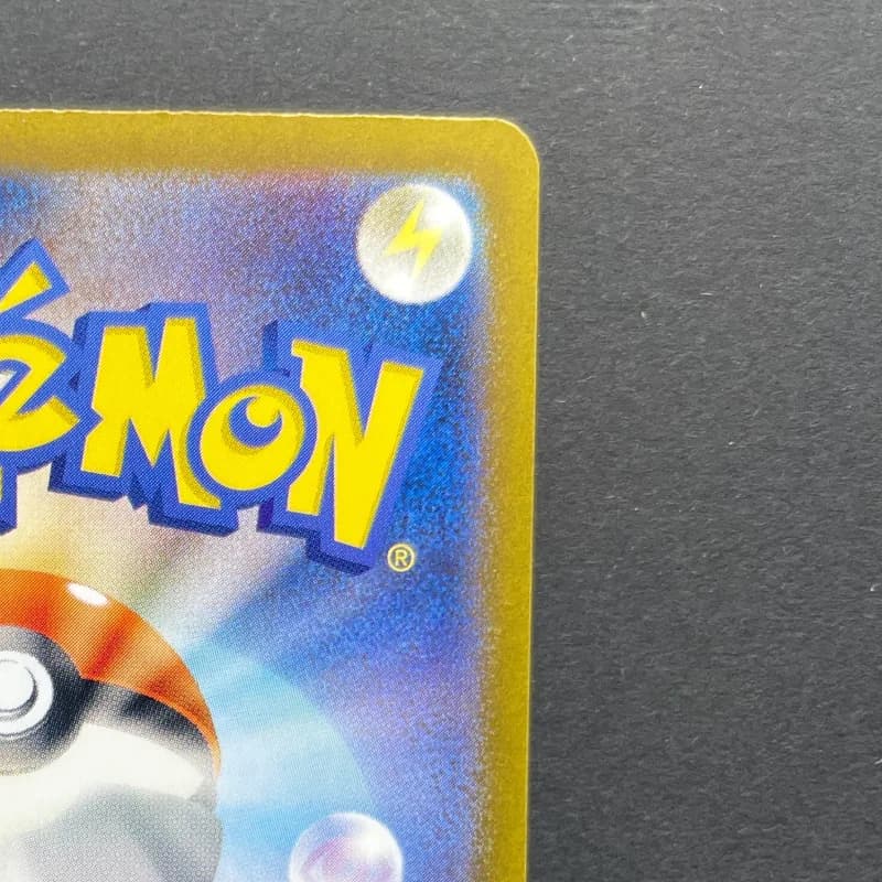 Persian AR 075/064 Pokemon card Night Wanderer sv6a (1.NM) — image 3