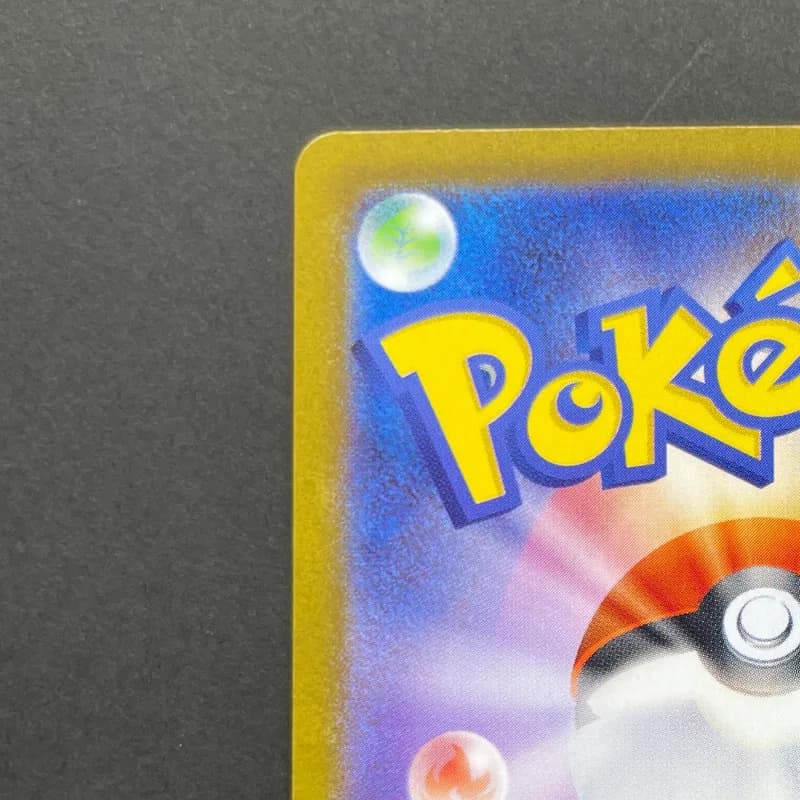 Sylveon ex SAR 212/187 Pokemon card Terastal Fest ex sv8a (1.NM) — image 4