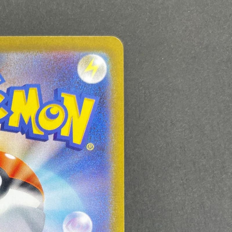 Sylveon ex SAR 212/187 Pokemon card Terastal Fest ex sv8a (1.NM) — image 3