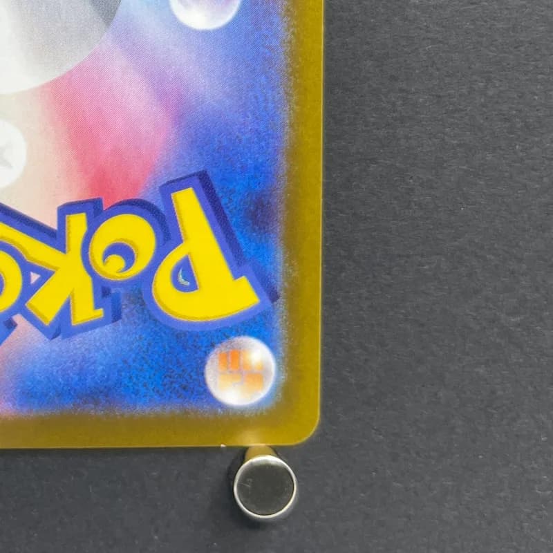 Rowlet AR 082/080 Pokemon card Nihil Zero M3 (1.NM) — image 5