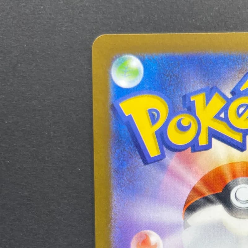 Rowlet AR 082/080 Pokemon card Nihil Zero M3 (1.NM) — image 4