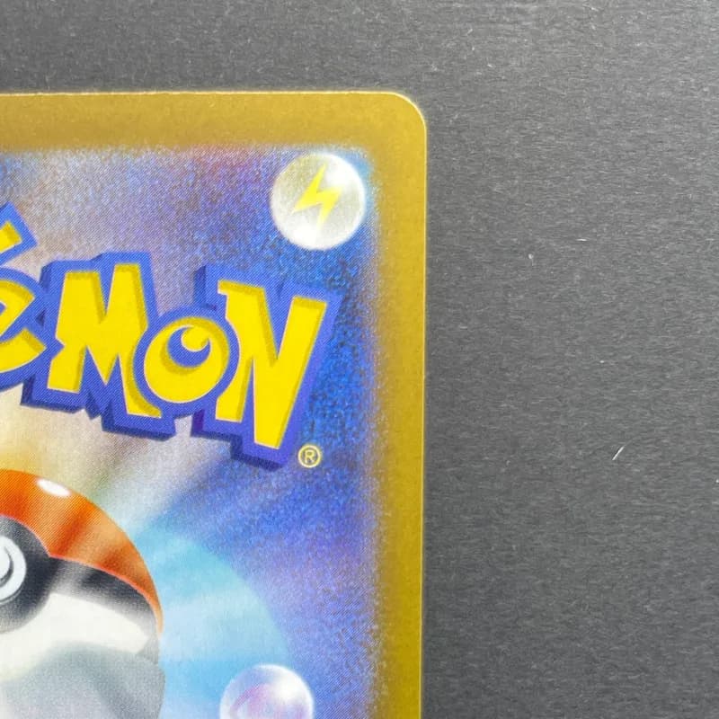 Rowlet AR 082/080 Pokemon card Nihil Zero M3 (1.NM) — image 3