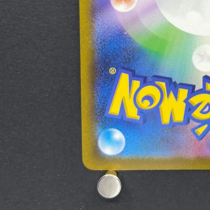 Minior AR 070/062 Pokemon card Raging Surf sv3a (1.NM) — image 6