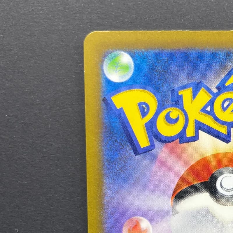 Minior AR 070/062 Pokemon card Raging Surf sv3a (1.NM) — image 4