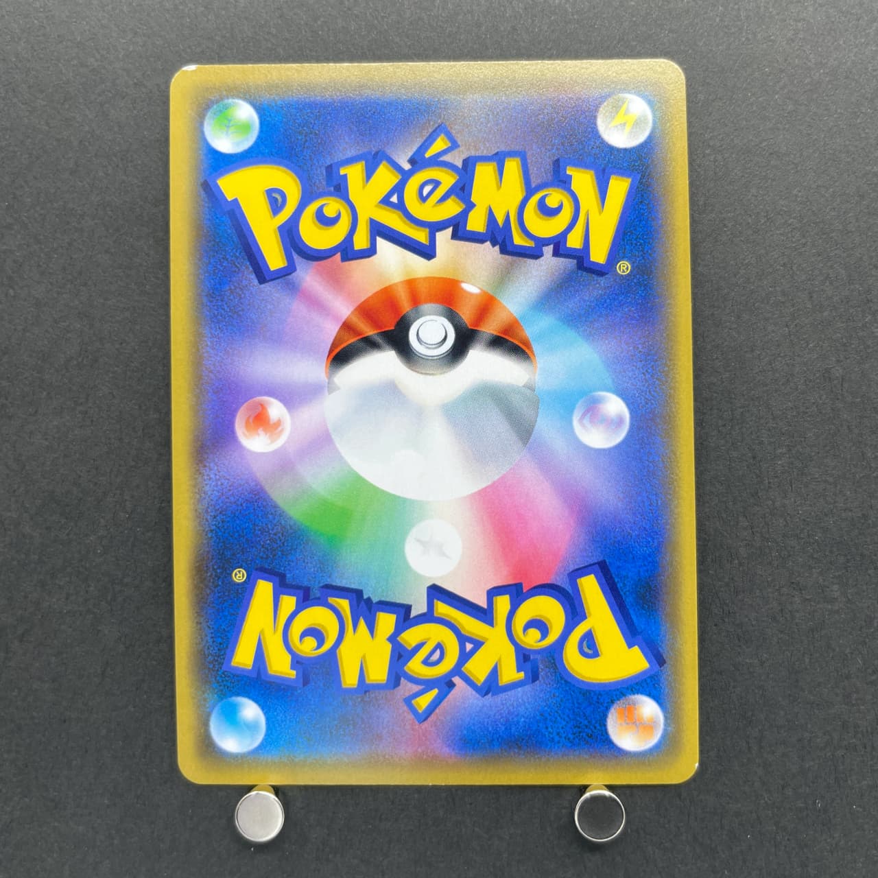 Pikachu & Zekrom GX RR 041/173 Pokemon card Tag All Stars sm12a (2.LP) — image 2