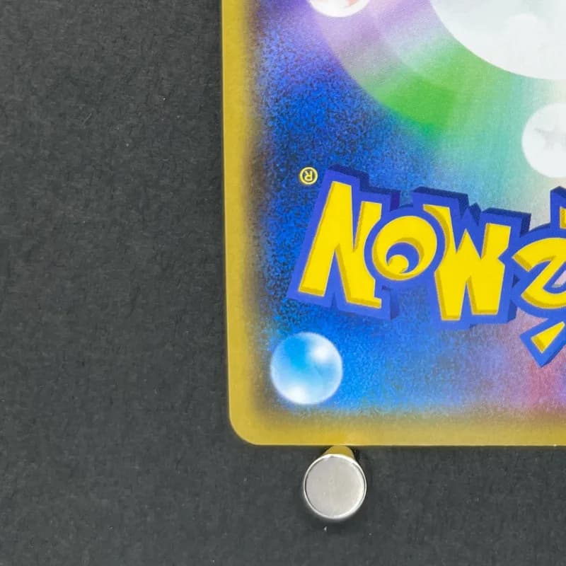 Pikachu & Zekrom GX RR 041/173 Pokemon card Tag All Stars sm12a (2.LP) — image 6