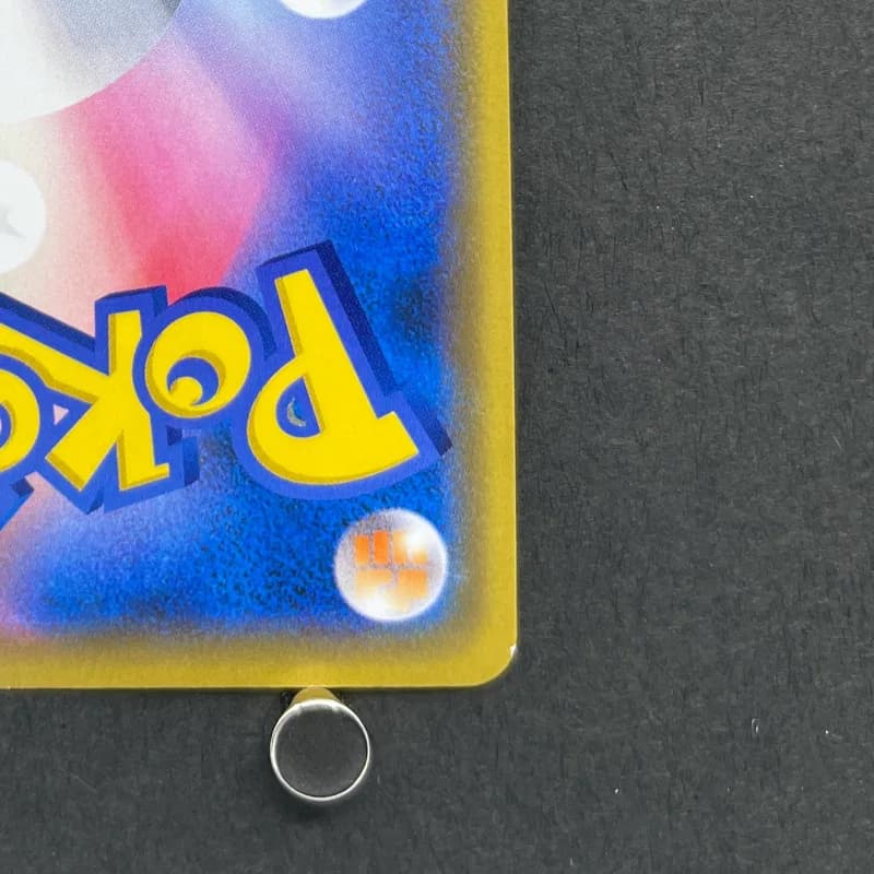 Pikachu & Zekrom GX RR 041/173 Pokemon card Tag All Stars sm12a (2.LP) — image 5