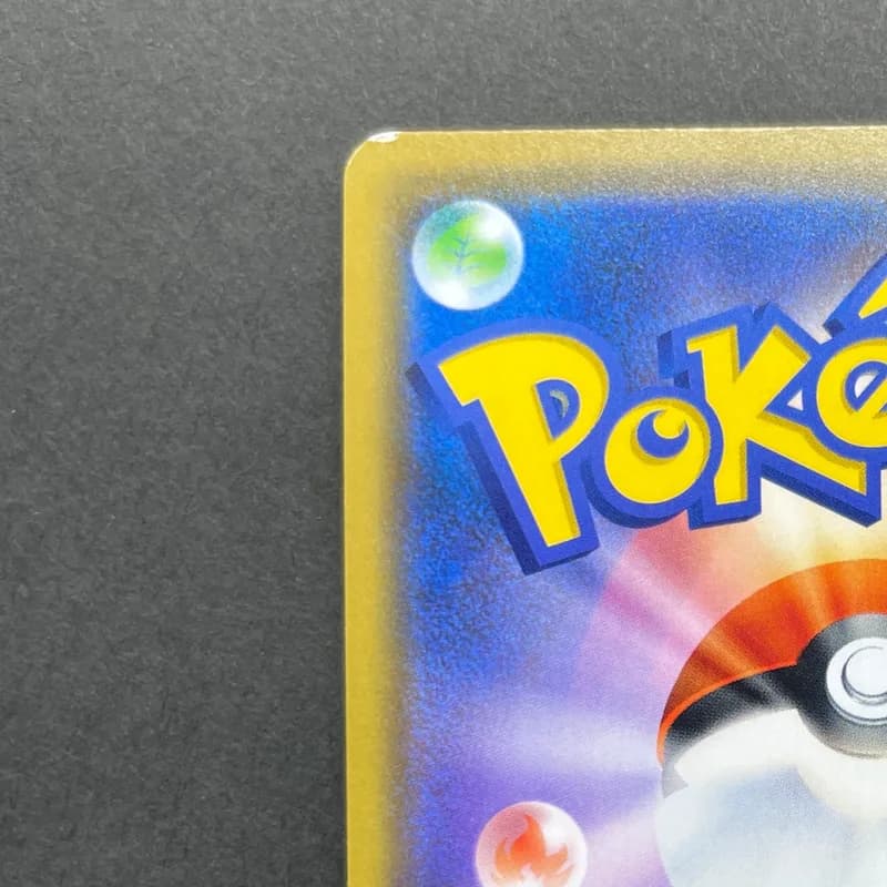 Pikachu & Zekrom GX RR 041/173 Pokemon card Tag All Stars sm12a (2.LP) — image 4