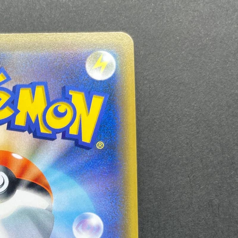 Pikachu & Zekrom GX RR 041/173 Pokemon card Tag All Stars sm12a (2.LP) — image 3