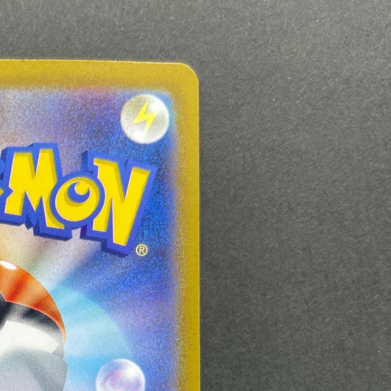 Hisuian Voltorb AR 173/172 Pokemon card VSTAR Universe s12a (1.NM) — image 3