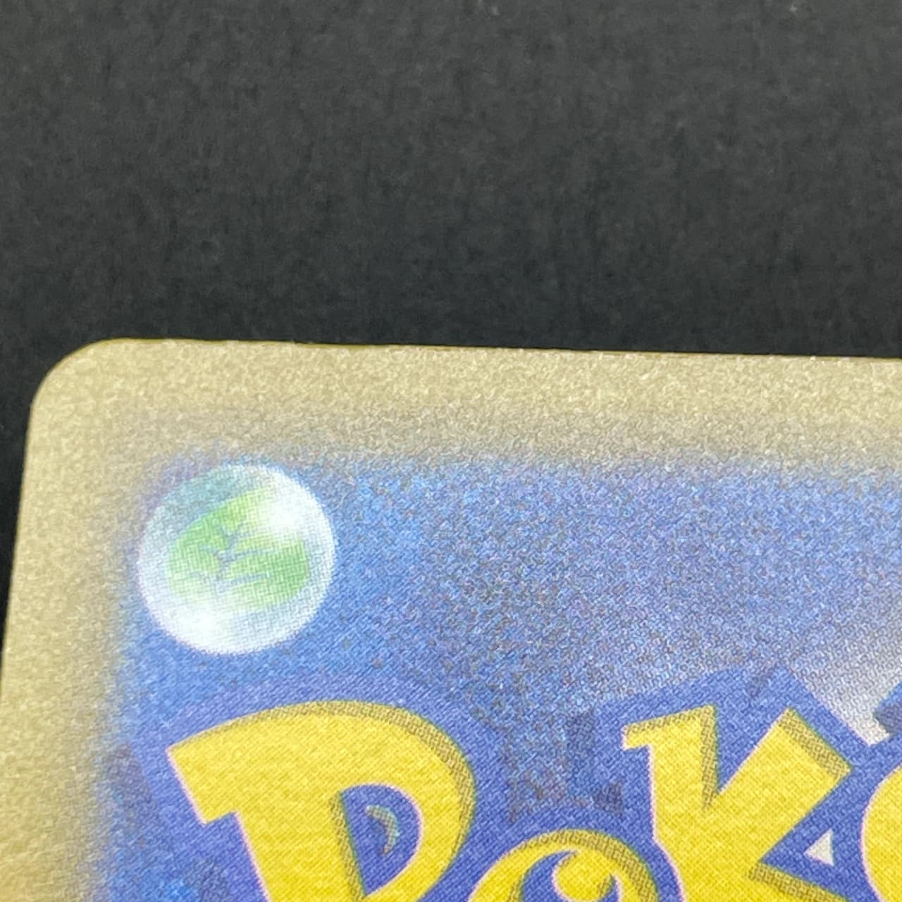 Hisuian Voltorb AR 173/172 Pokemon card VSTAR Universe s12a (1.NM) — image 10