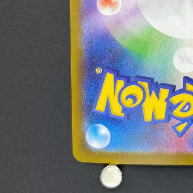 Team Rocket's Raticate AR 108/098 Pokemon card The Glory of Team Rocket sv10 (1.NM) — image 6