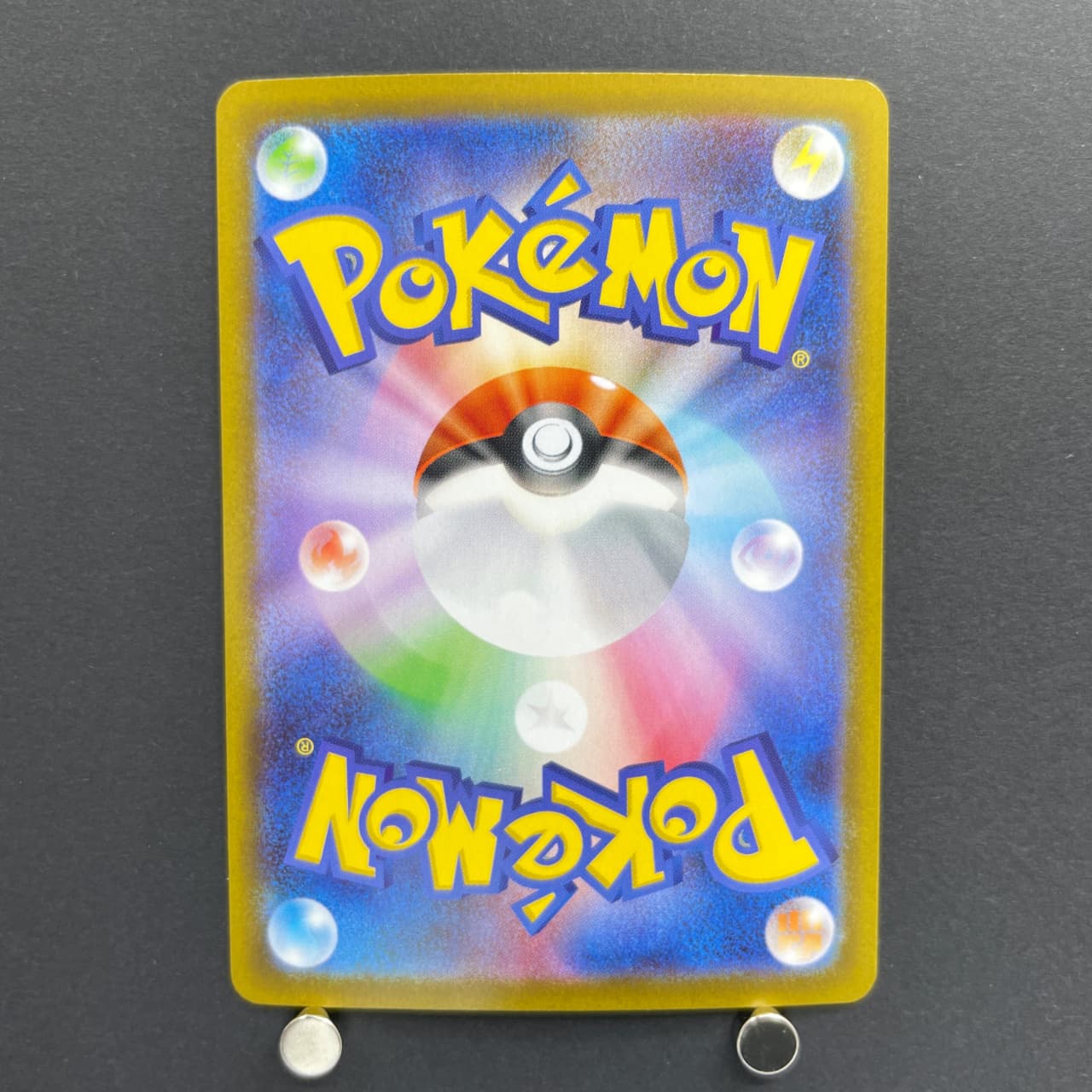 Togedemaru AR 090/080 Pokemon card Inferno X M2 (1.NM) — image 2